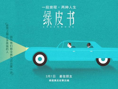马尔特莫马大学文凭毕业证哪里可以做假的