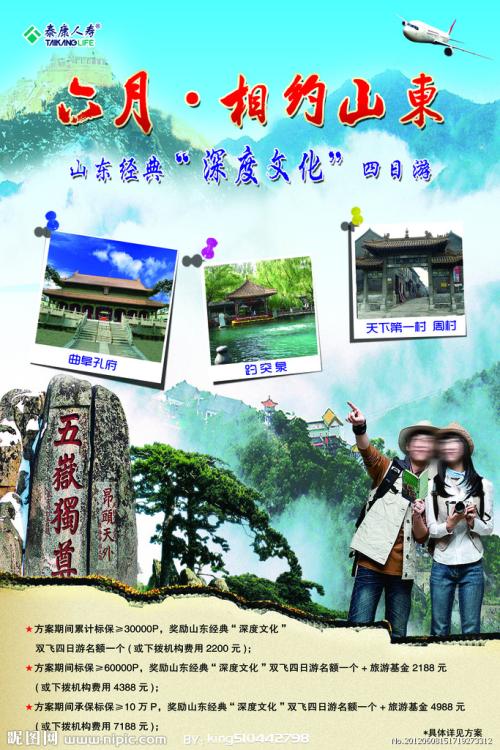 哪里可以办韩国德成女子大学文凭毕业证